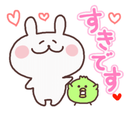muku_Basic rabbit sticker #6382718