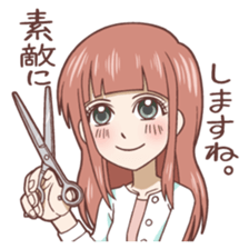 Hairdresser Sticker sticker #6382761