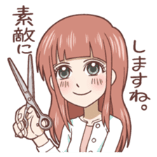 Hairdresser Sticker sticker #6382761