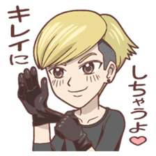 Hairdresser Sticker sticker #6382762