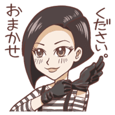 Hairdresser Sticker sticker #6382763