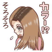 Hairdresser Sticker sticker #6382765