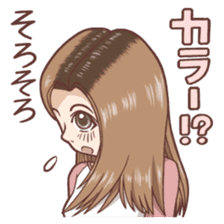 Hairdresser Sticker sticker #6382765