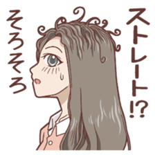 Hairdresser Sticker sticker #6382766