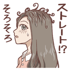 Hairdresser Sticker sticker #6382766