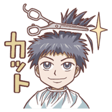 Hairdresser Sticker sticker #6382768