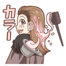 Hairdresser Sticker sticker #6382770