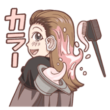 Hairdresser Sticker sticker #6382770