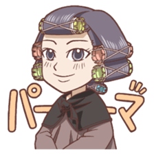 Hairdresser Sticker sticker #6382771