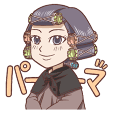 Hairdresser Sticker sticker #6382771