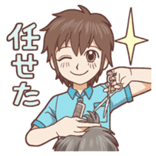 Hairdresser Sticker sticker #6382776