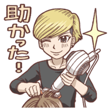 Hairdresser Sticker sticker #6382778