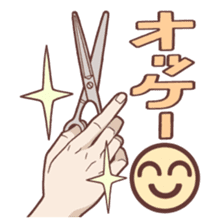 Hairdresser Sticker sticker #6382780