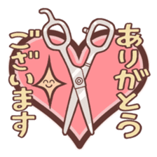 Hairdresser Sticker sticker #6382781