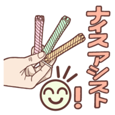 Hairdresser Sticker sticker #6382783