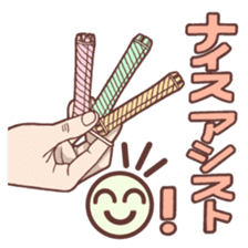 Hairdresser Sticker sticker #6382783