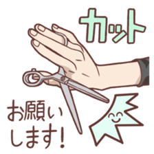 Hairdresser Sticker sticker #6382784