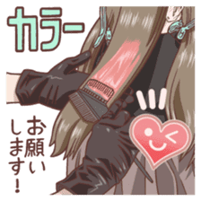 Hairdresser Sticker sticker #6382785