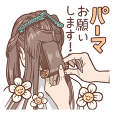 Hairdresser Sticker sticker #6382786