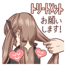 Hairdresser Sticker sticker #6382788