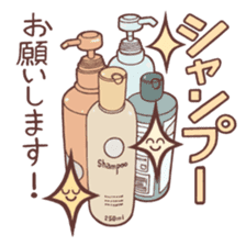 Hairdresser Sticker sticker #6382789