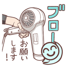 Hairdresser Sticker sticker #6382790