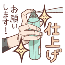 Hairdresser Sticker sticker #6382792