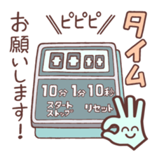 Hairdresser Sticker sticker #6382794