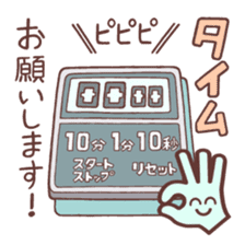 Hairdresser Sticker sticker #6382794