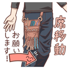 Hairdresser Sticker sticker #6382795