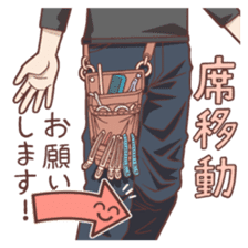 Hairdresser Sticker sticker #6382795