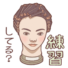 Hairdresser Sticker sticker #6382798