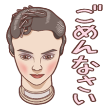 Hairdresser Sticker sticker #6382799