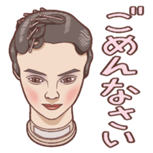 Hairdresser Sticker sticker #6382799