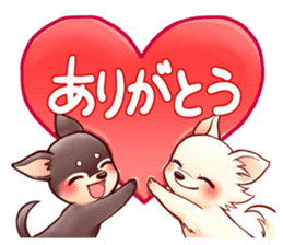 SHIROCHIWACHAN&KUROCHIWACHAN sticker #6382841