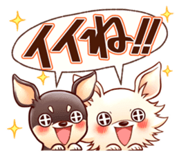 SHIROCHIWACHAN&KUROCHIWACHAN sticker #6382846
