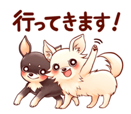 SHIROCHIWACHAN&KUROCHIWACHAN sticker #6382852