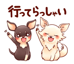 SHIROCHIWACHAN&KUROCHIWACHAN sticker #6382853