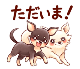 SHIROCHIWACHAN&KUROCHIWACHAN sticker #6382854