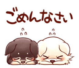 SHIROCHIWACHAN&KUROCHIWACHAN sticker #6382872
