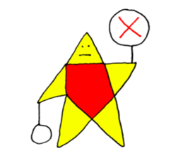 Child star luster sticker #6383013