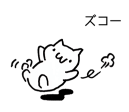 Japan Sticker KimamaNeko 3 sticker #6383360