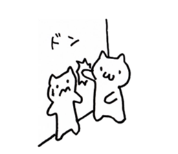 Japan Sticker KimamaNeko 3 sticker #6383369