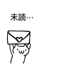 Japan Sticker KimamaNeko 3 sticker #6383379