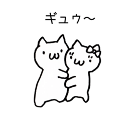 Japan Sticker KimamaNeko 3 sticker #6383385