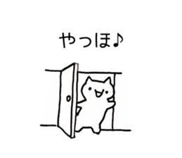 Japan Sticker KimamaNeko 3 sticker #6383389