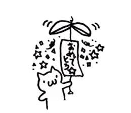 Japan Sticker KimamaNeko 3 sticker #6383394