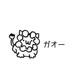 Japan Sticker KimamaNeko 3 sticker #6383396