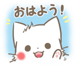 mild-fluffy-White cat sticker #6383441