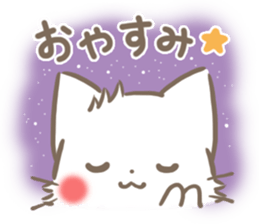 mild-fluffy-White cat sticker #6383443